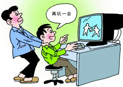 图片 2.png