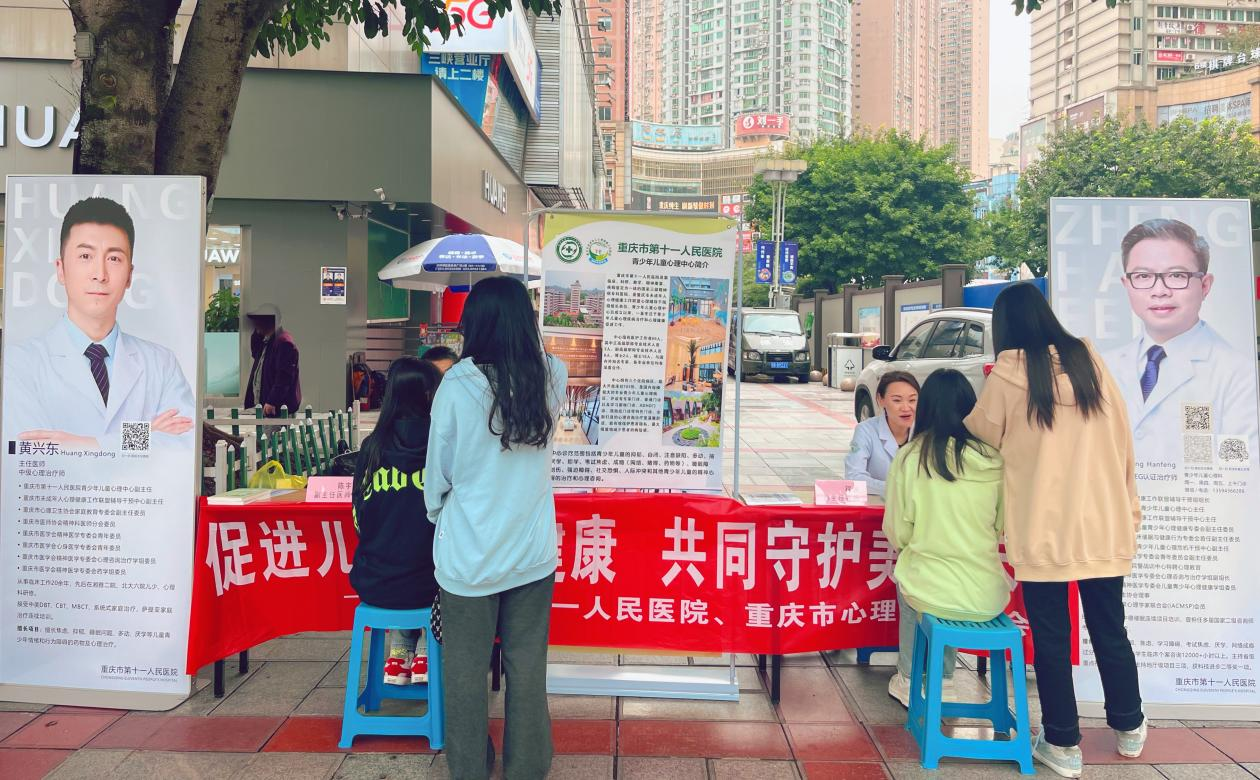 图片 4.png