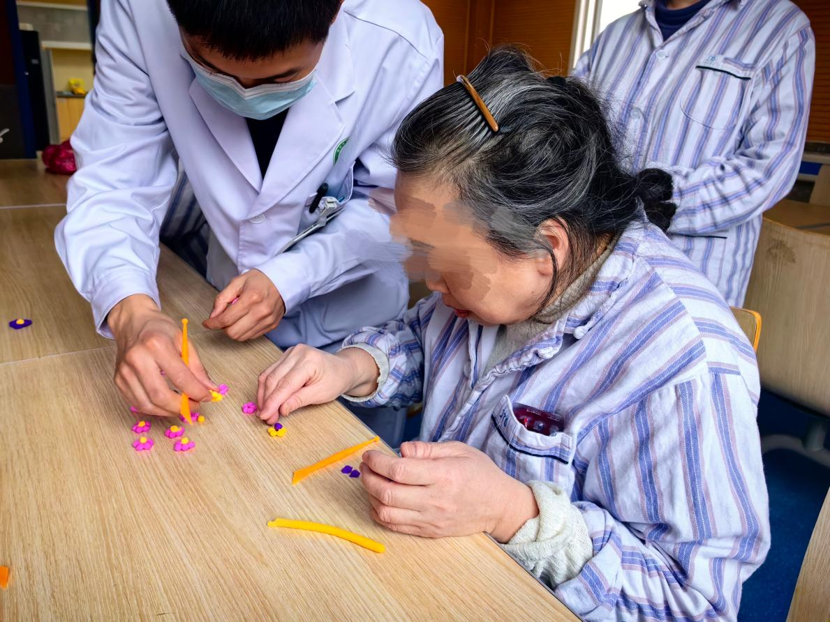 图片 2.png