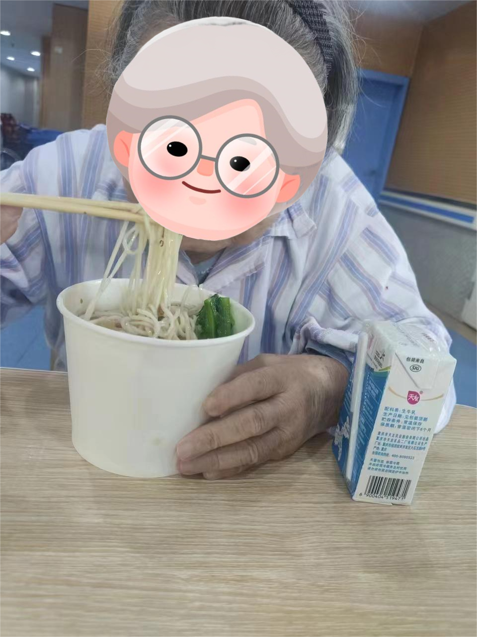 图片 1.png