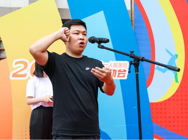 图片23.png