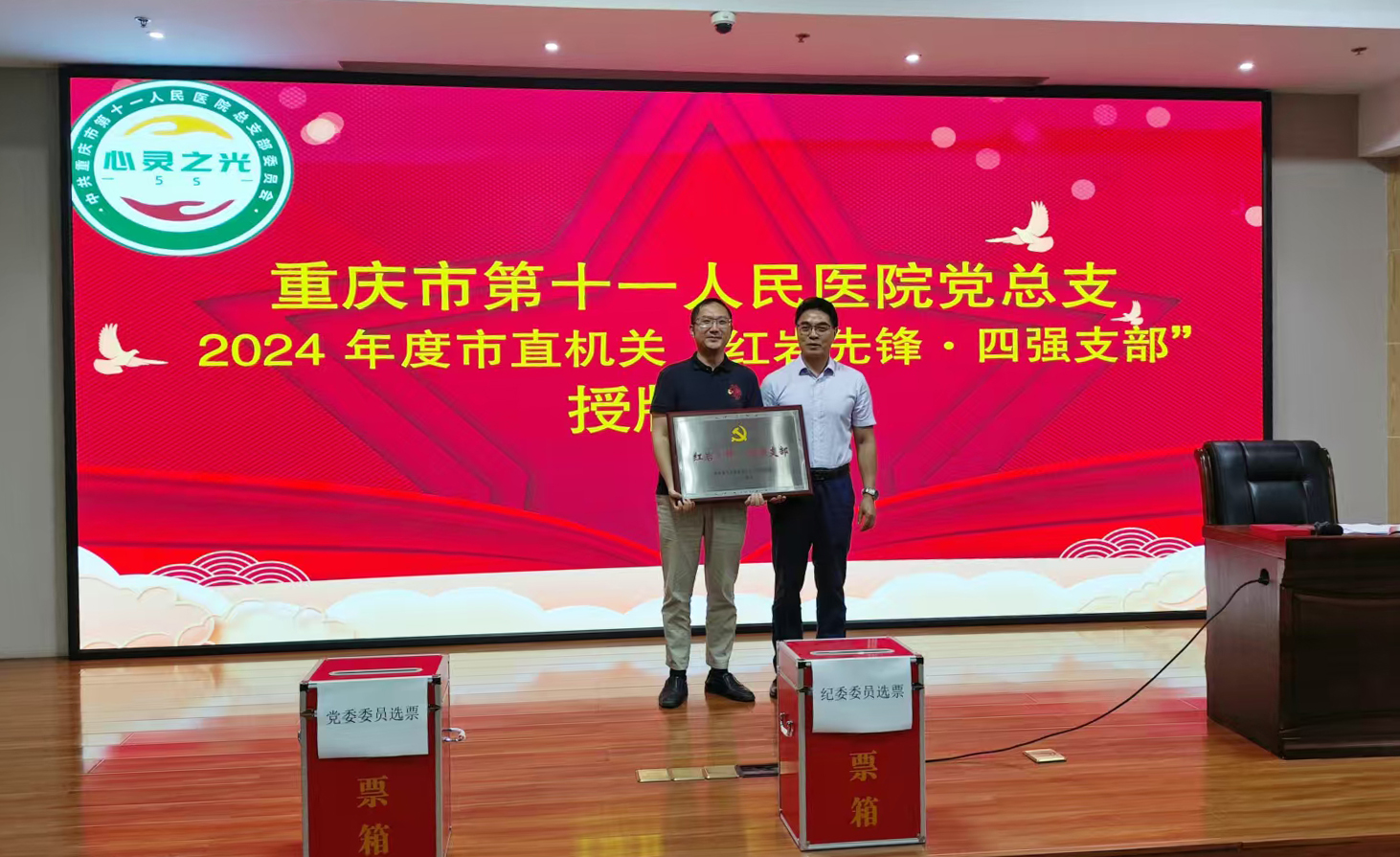 图片2(3).png