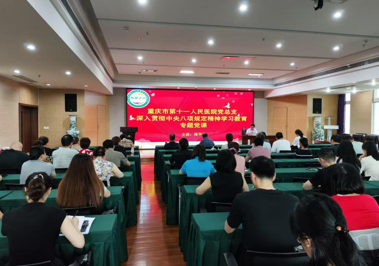 图片2(2).png